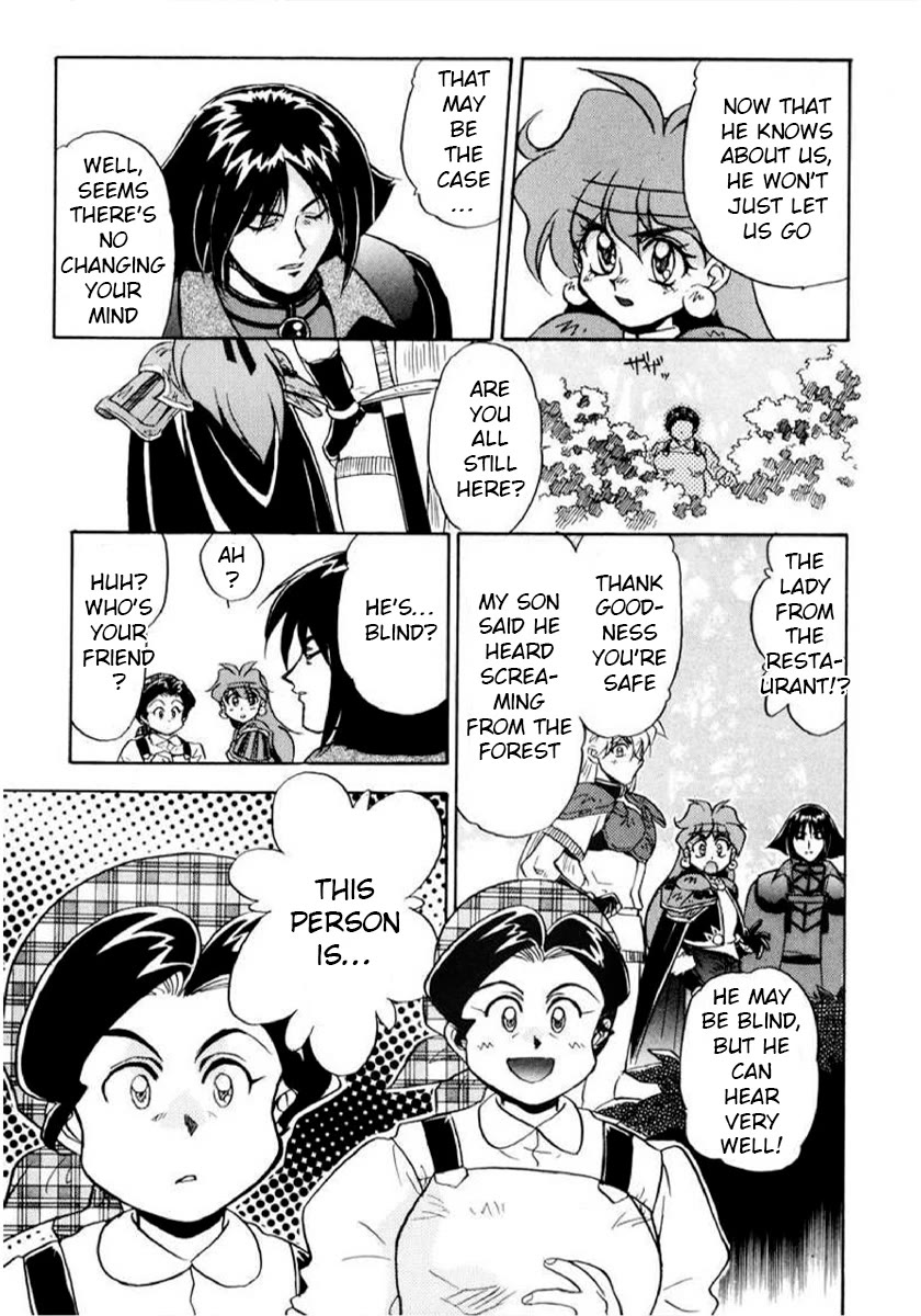 Choubaku Mahouden Slayers Chapter 11 page 5 - Chapter 11: Rezo, the Legendary Priest