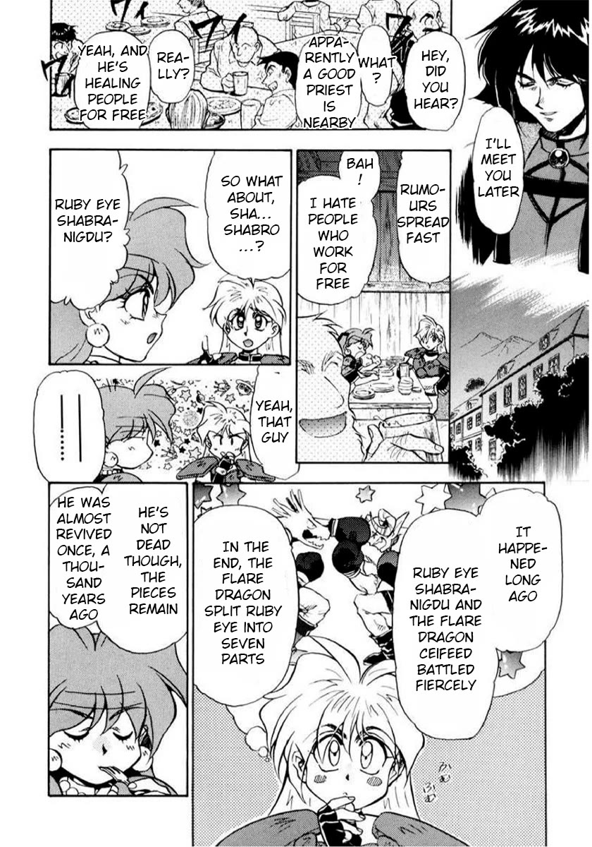 Choubaku Mahouden Slayers Chapter 11 page 8 - Chapter 11: Rezo, the Legendary Priest