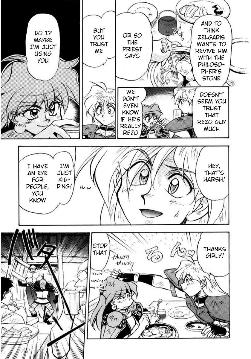 Choubaku Mahouden Slayers Chapter 11 page 9 - Chapter 11: Rezo, the Legendary Priest