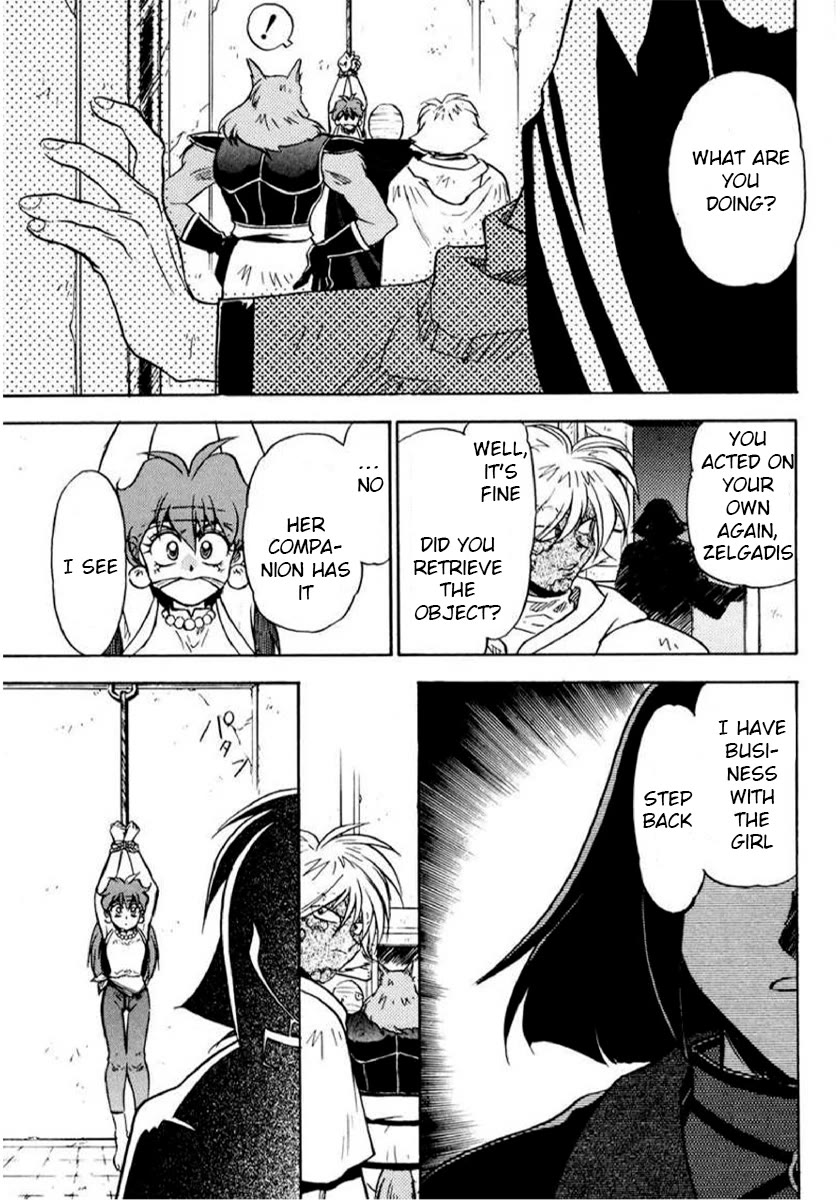 Choubaku Mahouden Slayers Chapter 12 page 12 - Chapter 12: The True Mastermined is...