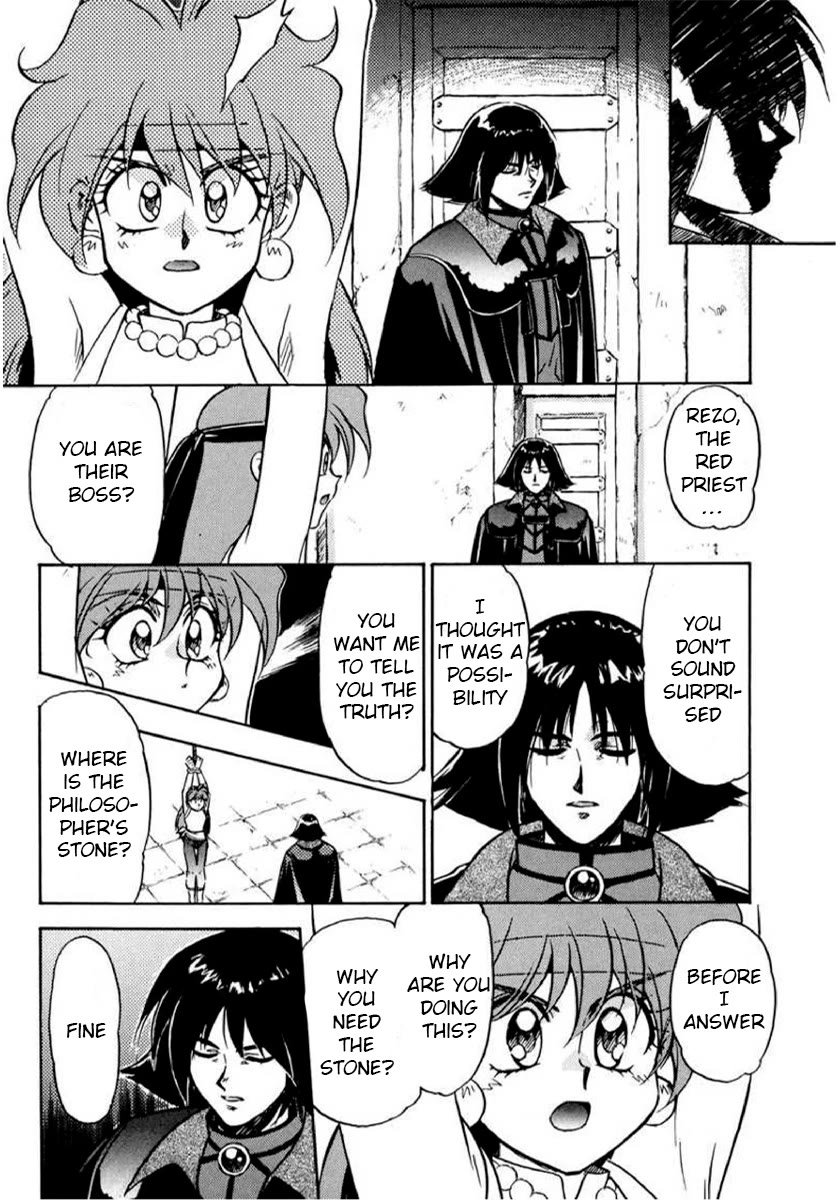 Choubaku Mahouden Slayers Chapter 12 page 13 - Chapter 12: The True Mastermined is...