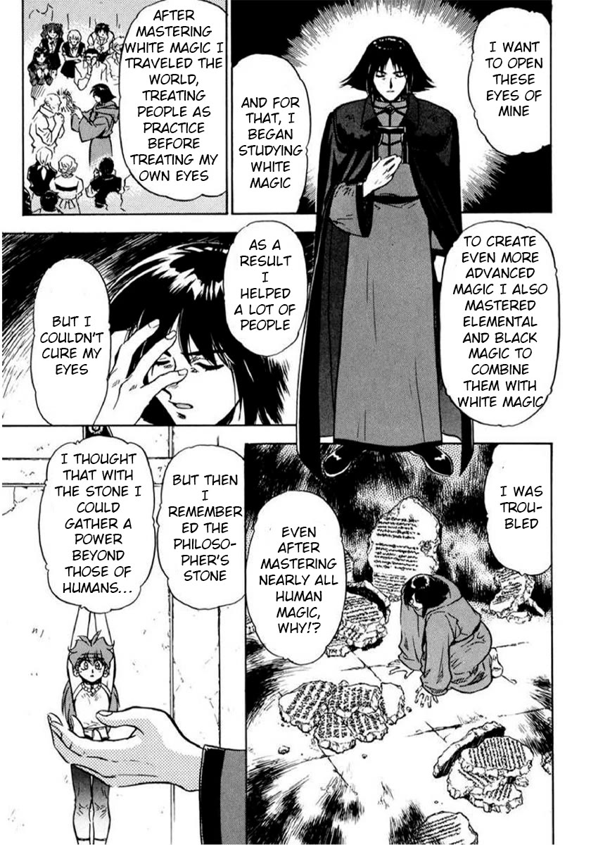 Choubaku Mahouden Slayers Chapter 12 page 14 - Chapter 12: The True Mastermined is...