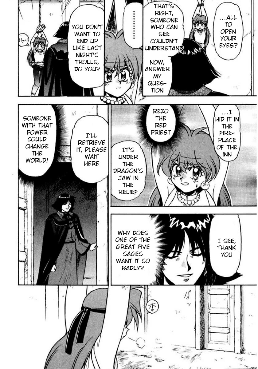 Choubaku Mahouden Slayers Chapter 12 page 15 - Chapter 12: The True Mastermined is...