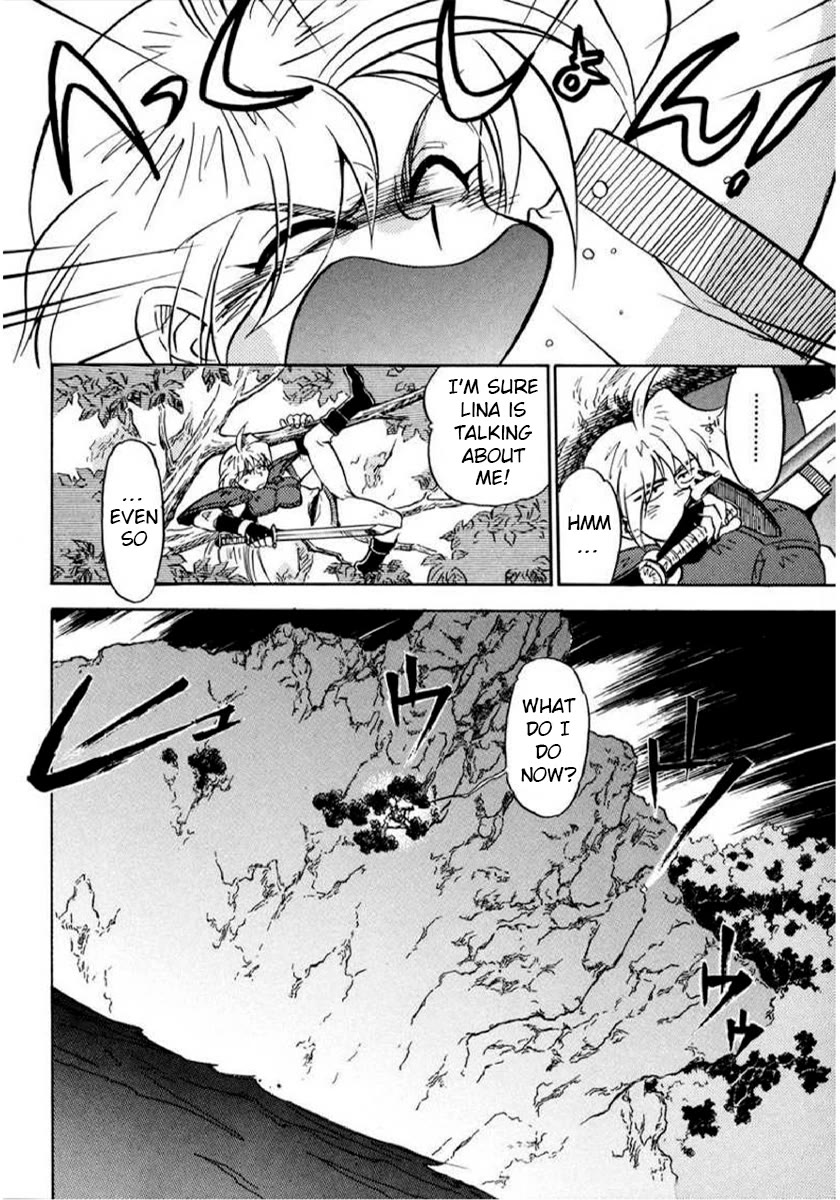 Choubaku Mahouden Slayers Chapter 12 page 17 - Chapter 12: The True Mastermined is...