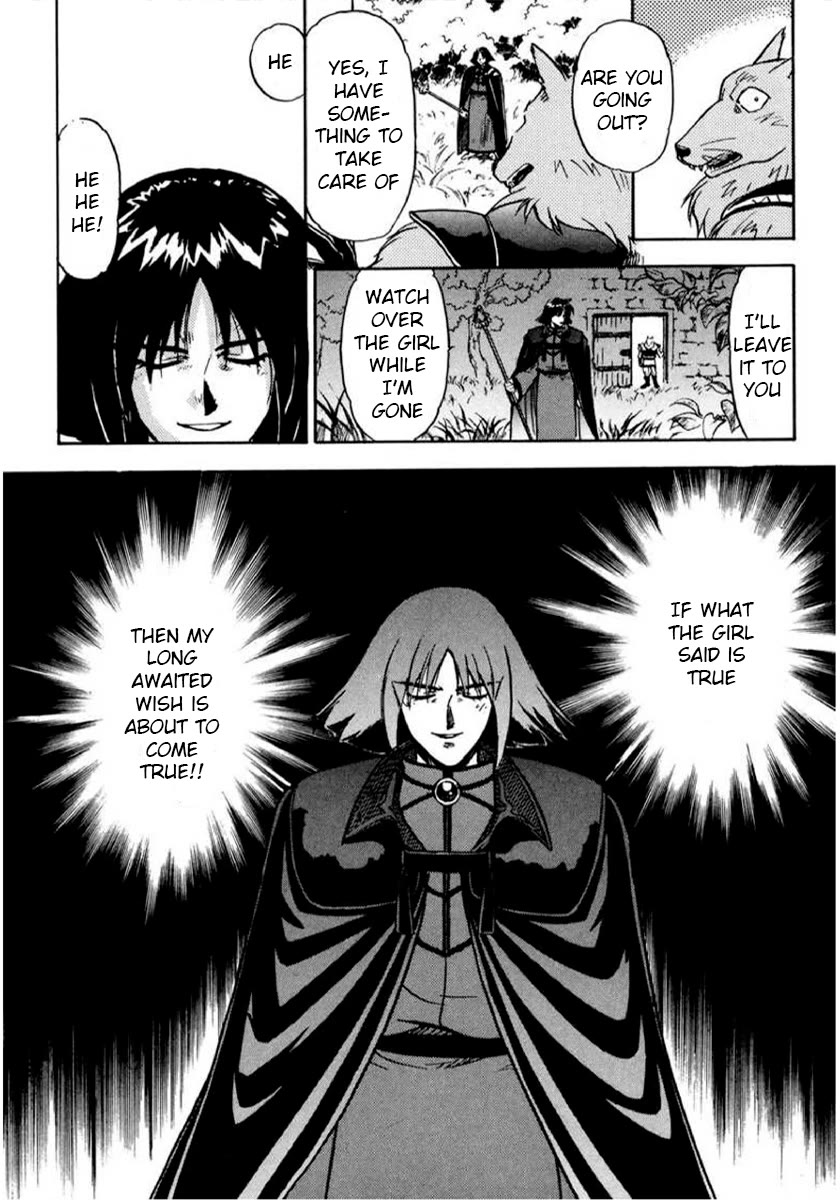Choubaku Mahouden Slayers Chapter 12 page 18 - Chapter 12: The True Mastermined is...