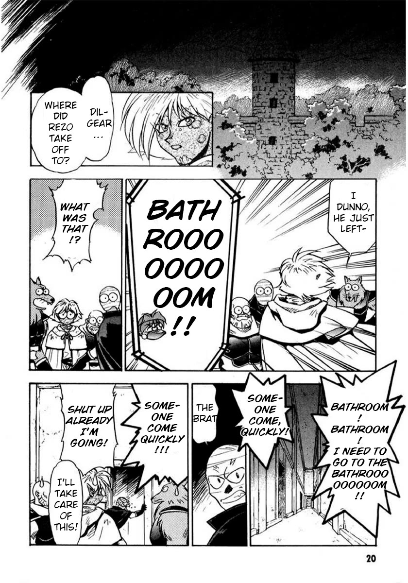 Choubaku Mahouden Slayers Chapter 12 page 19 - Chapter 12: The True Mastermined is...