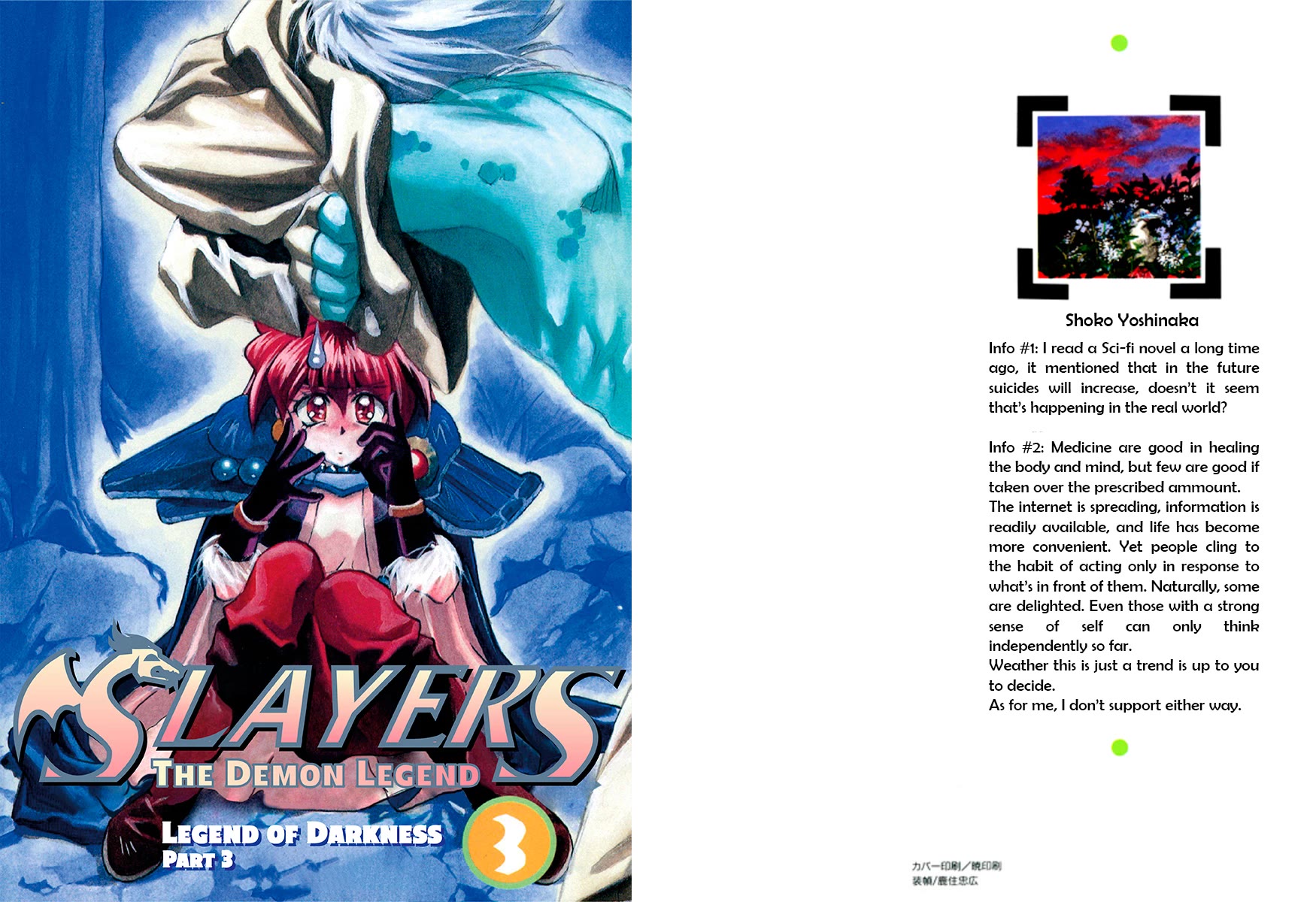 Choubaku Mahouden Slayers Chapter 12 page 2 - Chapter 12: The True Mastermined is...