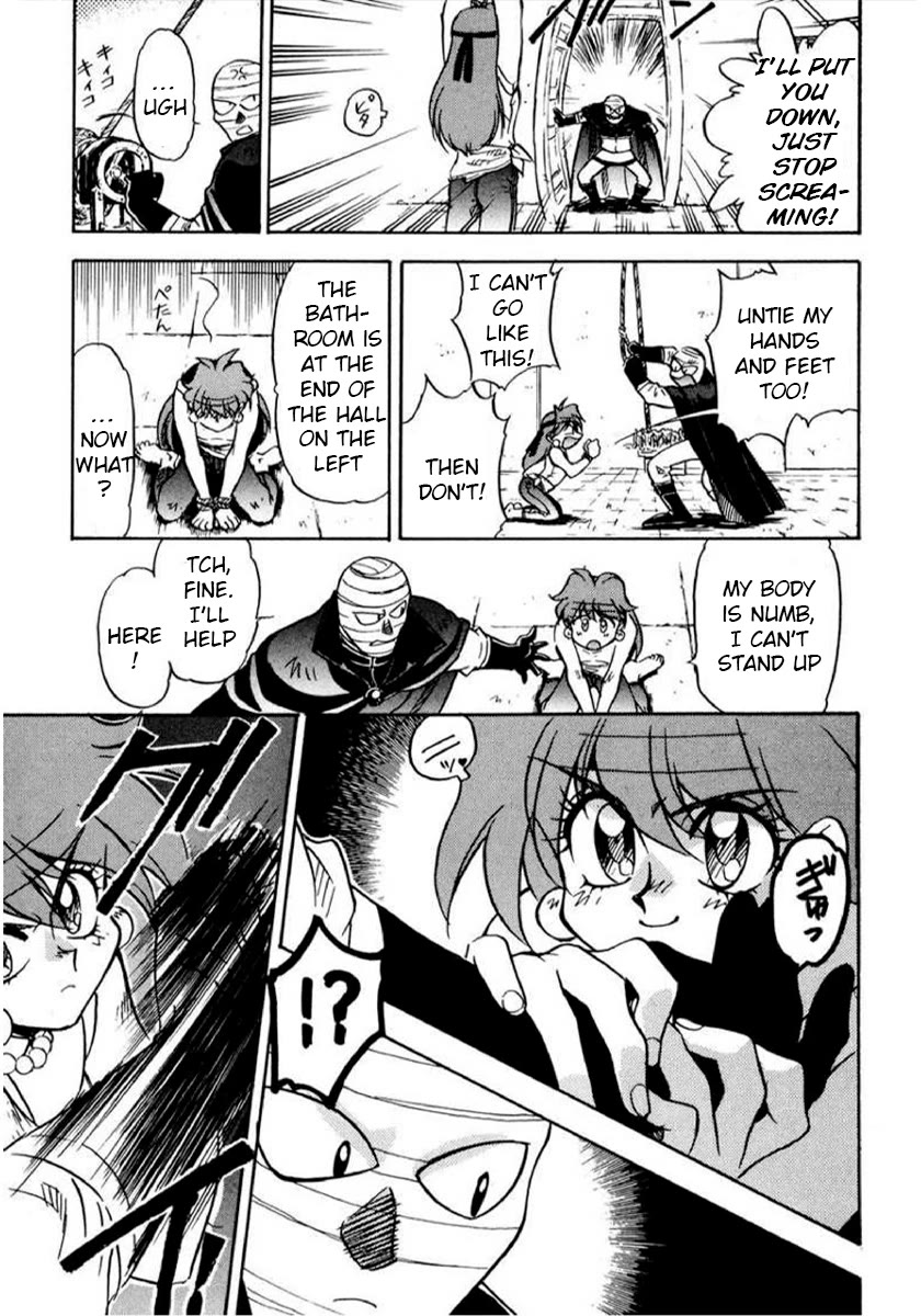 Choubaku Mahouden Slayers Chapter 12 page 20 - Chapter 12: The True Mastermined is...