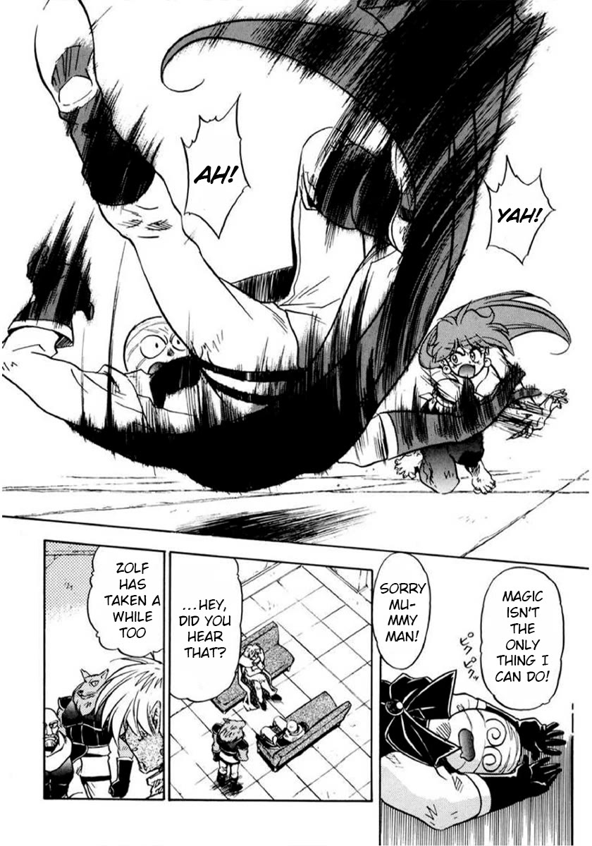 Choubaku Mahouden Slayers Chapter 12 page 21 - Chapter 12: The True Mastermined is...