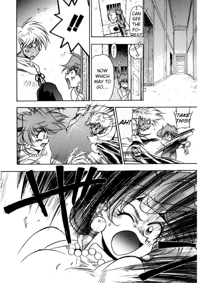 Choubaku Mahouden Slayers Chapter 12 page 23 - Chapter 12: The True Mastermined is...