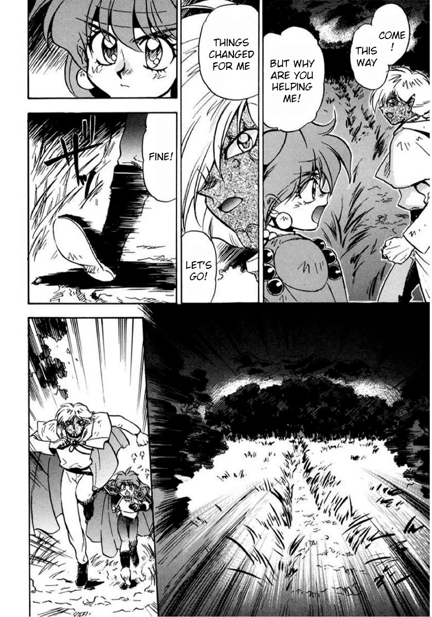 Choubaku Mahouden Slayers Chapter 12 page 25 - Chapter 12: The True Mastermined is...