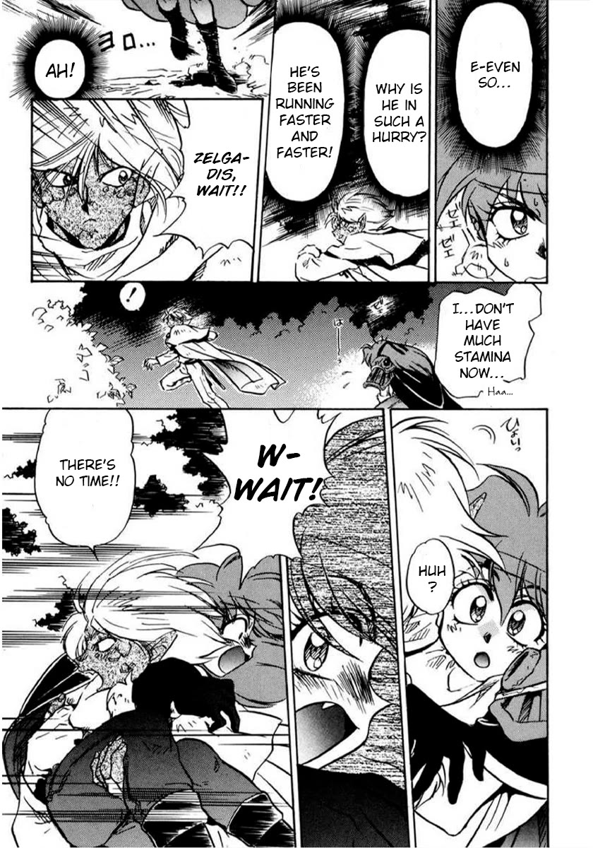 Choubaku Mahouden Slayers Chapter 12 page 26 - Chapter 12: The True Mastermined is...