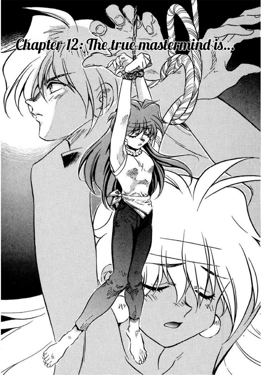 Choubaku Mahouden Slayers Chapter 12 page 4 - Chapter 12: The True Mastermined is...
