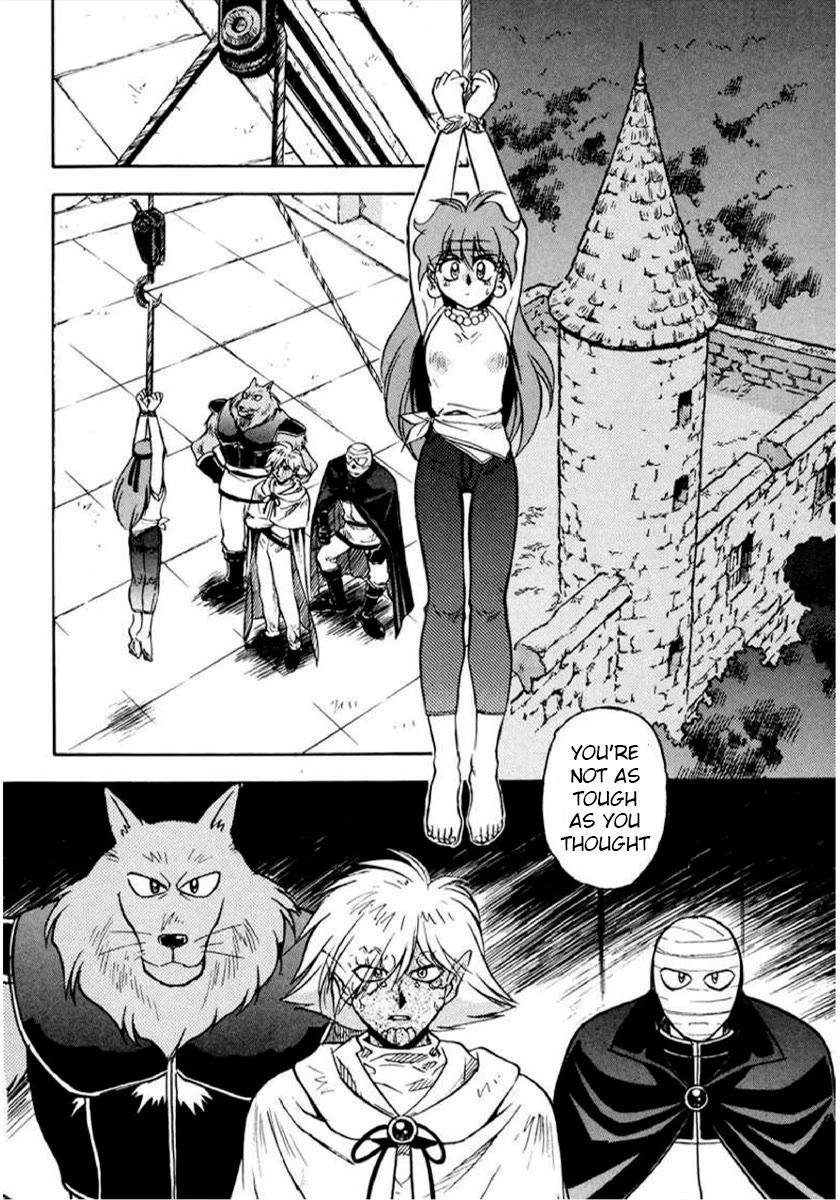 Choubaku Mahouden Slayers Chapter 12 page 5 - Chapter 12: The True Mastermined is...