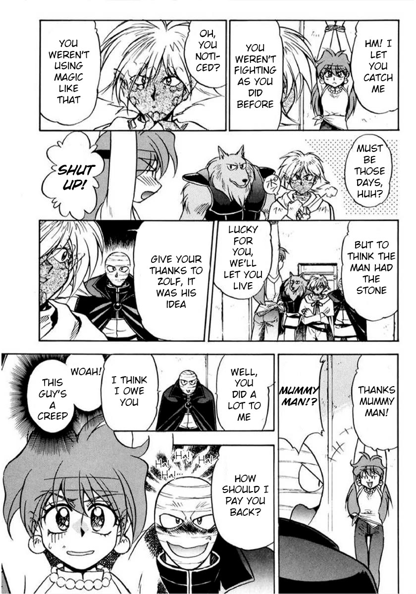 Choubaku Mahouden Slayers Chapter 12 page 6 - Chapter 12: The True Mastermined is...