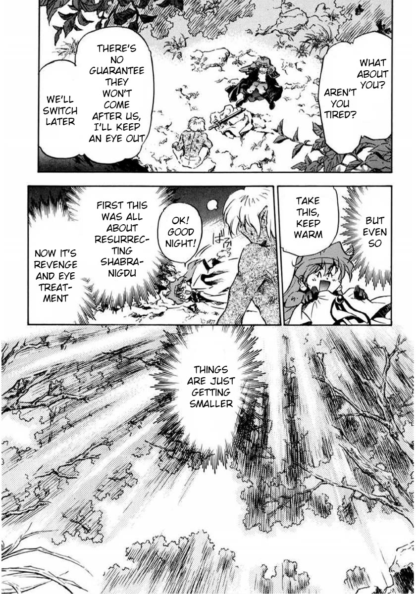 Choubaku Mahouden Slayers Chapter 13 page 11 - Chapter 13: Zeldagis’ Past