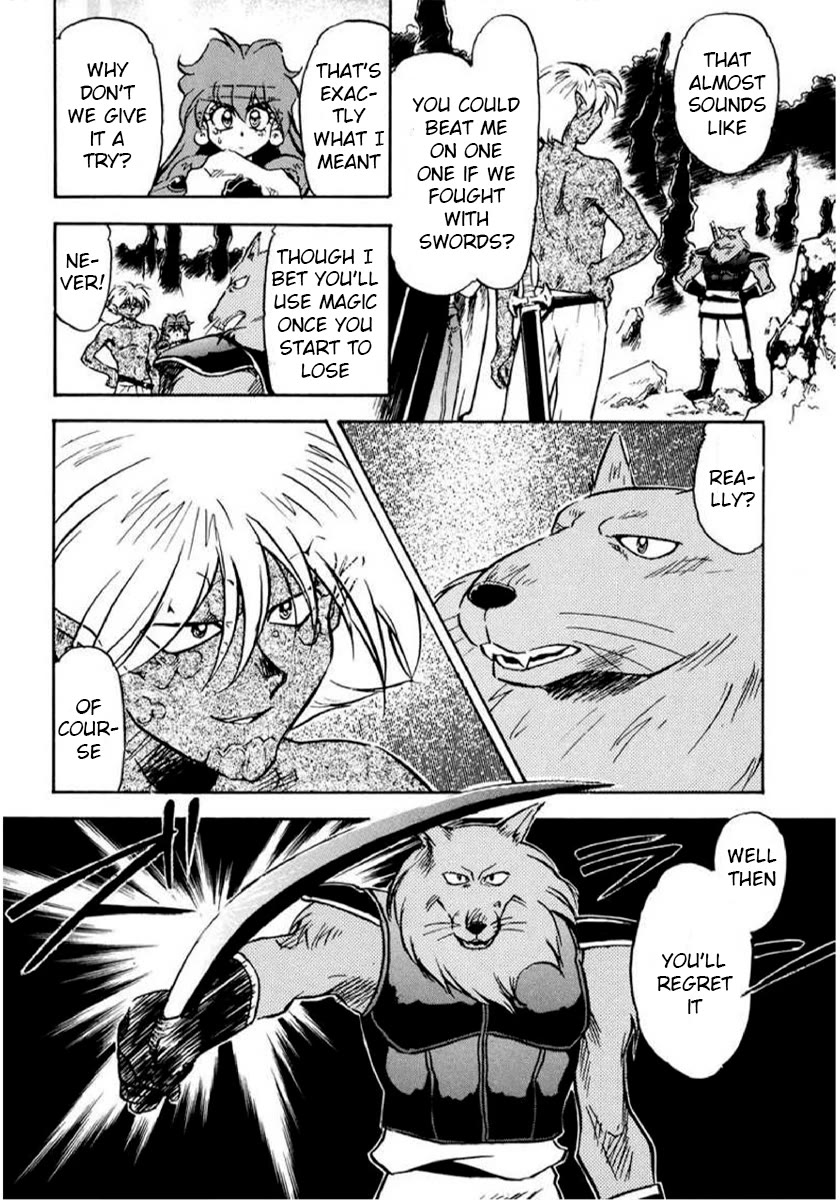 Choubaku Mahouden Slayers Chapter 13 page 18 - Chapter 13: Zeldagis’ Past