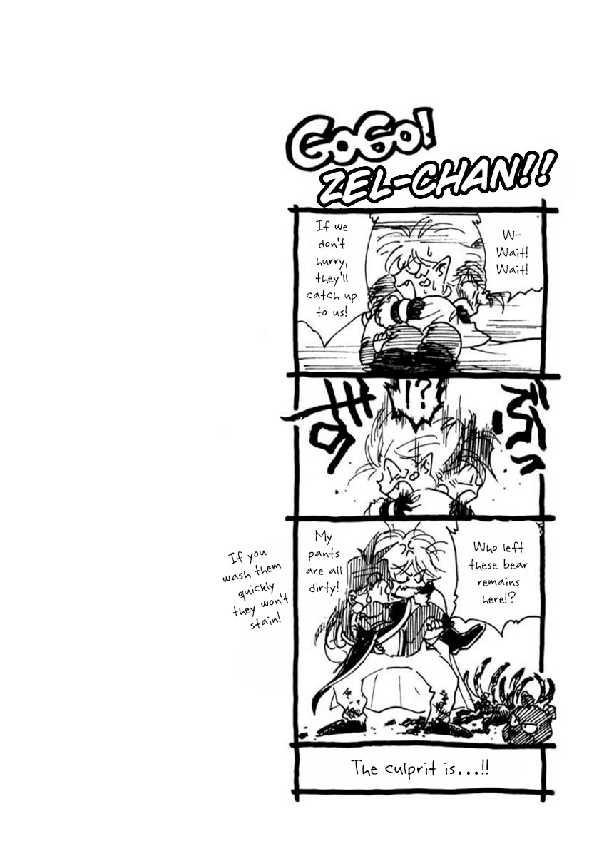 Choubaku Mahouden Slayers Chapter 13 page 2 - Chapter 13: Zeldagis’ Past