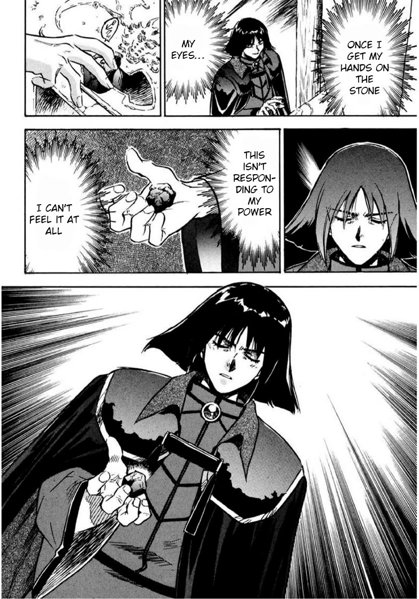 Choubaku Mahouden Slayers Chapter 13 page 20 - Chapter 13: Zeldagis’ Past