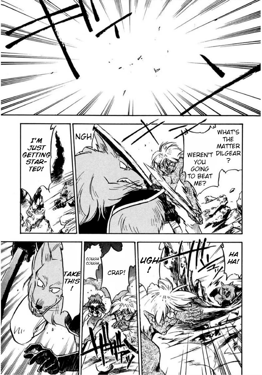 Choubaku Mahouden Slayers Chapter 13 page 21 - Chapter 13: Zeldagis’ Past