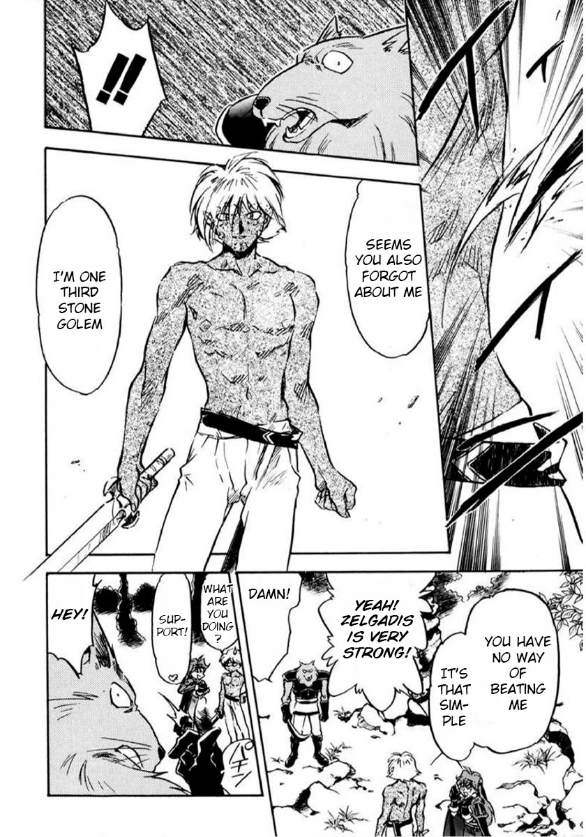 Choubaku Mahouden Slayers Chapter 13 page 24 - Chapter 13: Zeldagis’ Past
