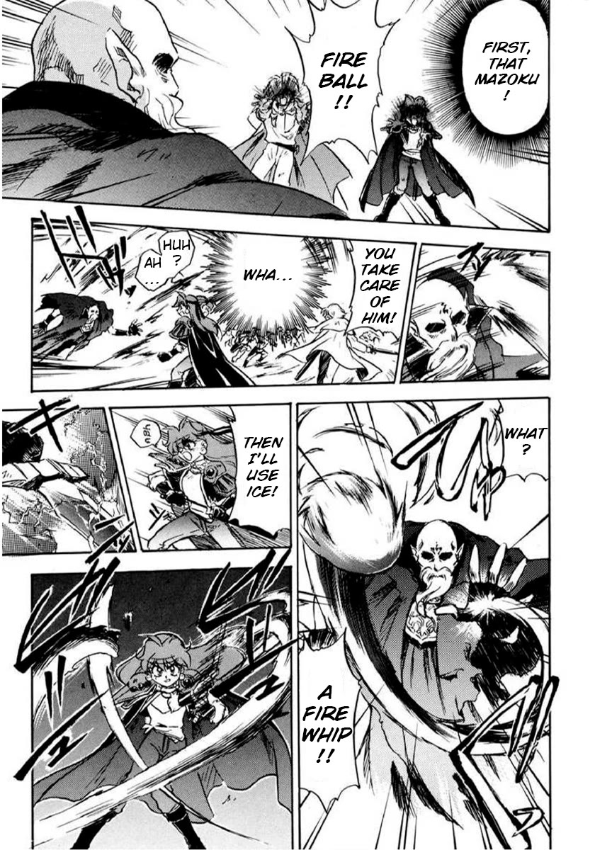 Choubaku Mahouden Slayers Chapter 13 page 27 - Chapter 13: Zeldagis’ Past
