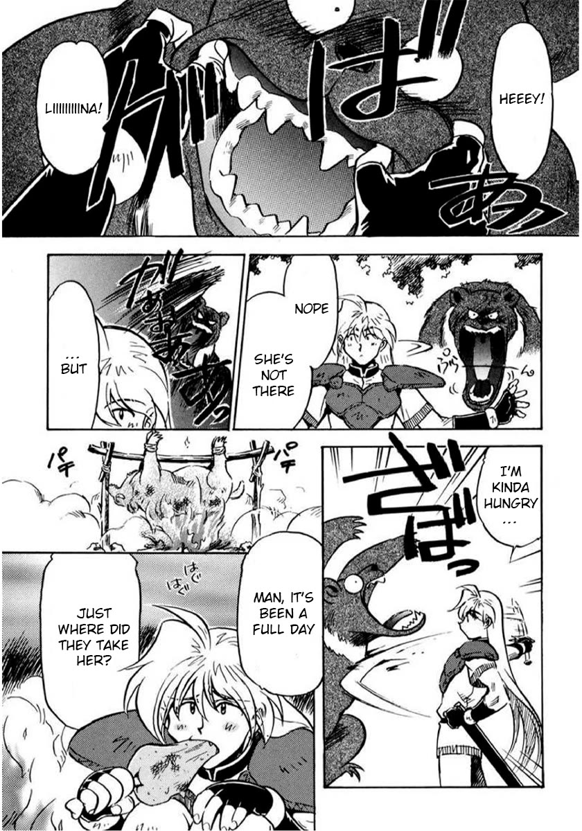 Choubaku Mahouden Slayers Chapter 13 page 3 - Chapter 13: Zeldagis’ Past