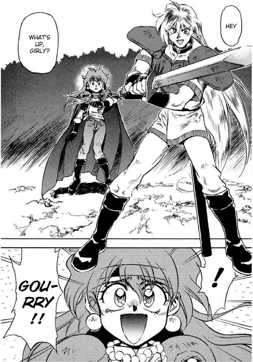 Choubaku Mahouden Slayers Chapter 13 page 32 - Chapter 13: Zeldagis’ Past