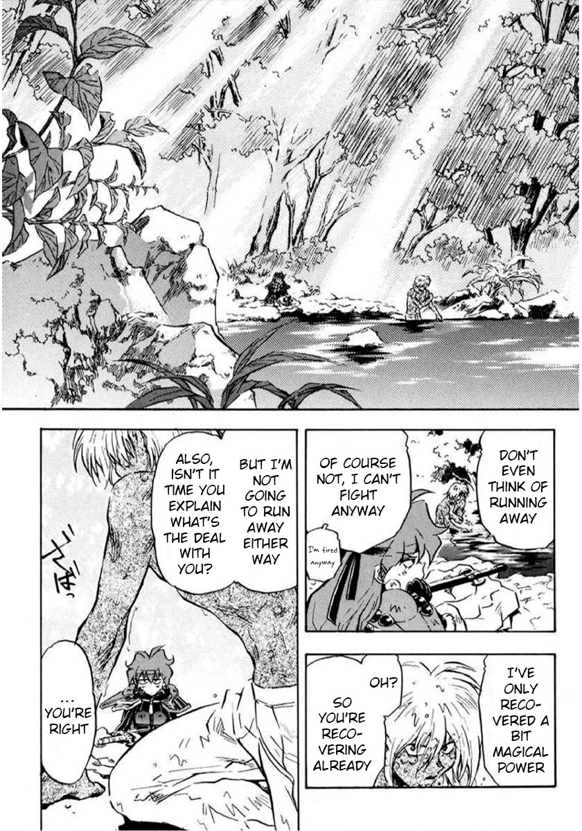 Choubaku Mahouden Slayers Chapter 13 page 5 - Chapter 13: Zeldagis’ Past