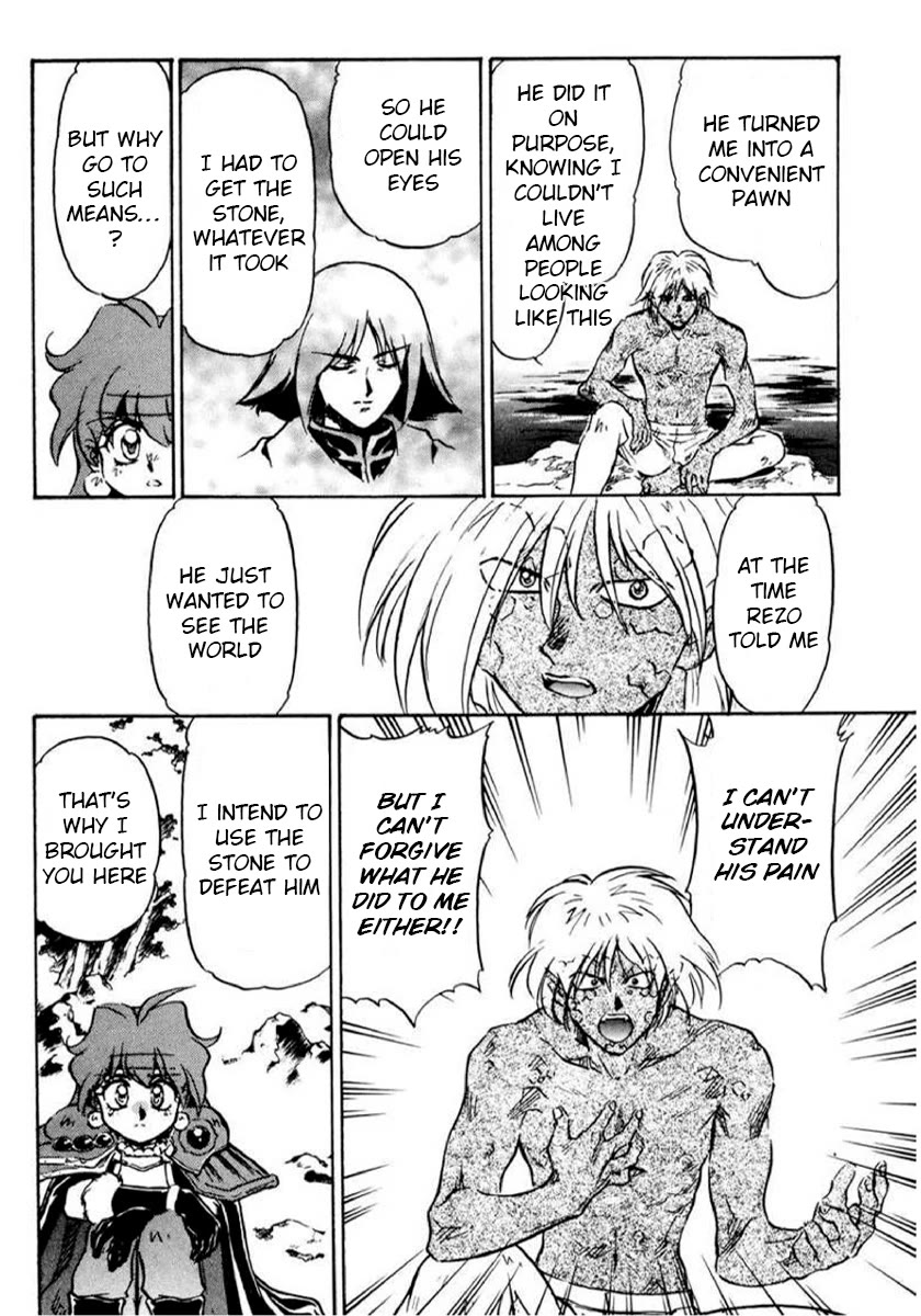 Choubaku Mahouden Slayers Chapter 13 page 8 - Chapter 13: Zeldagis’ Past