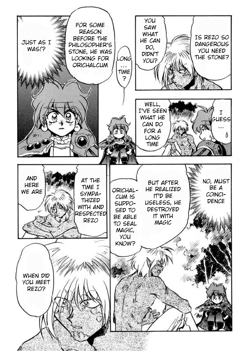 Choubaku Mahouden Slayers Chapter 13 page 9 - Chapter 13: Zeldagis’ Past