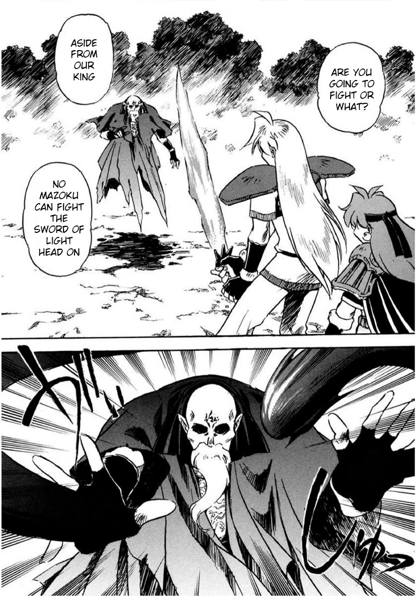 Choubaku Mahouden Slayers Chapter 14 page 10 - Chapter 14: Rezo's Wrath