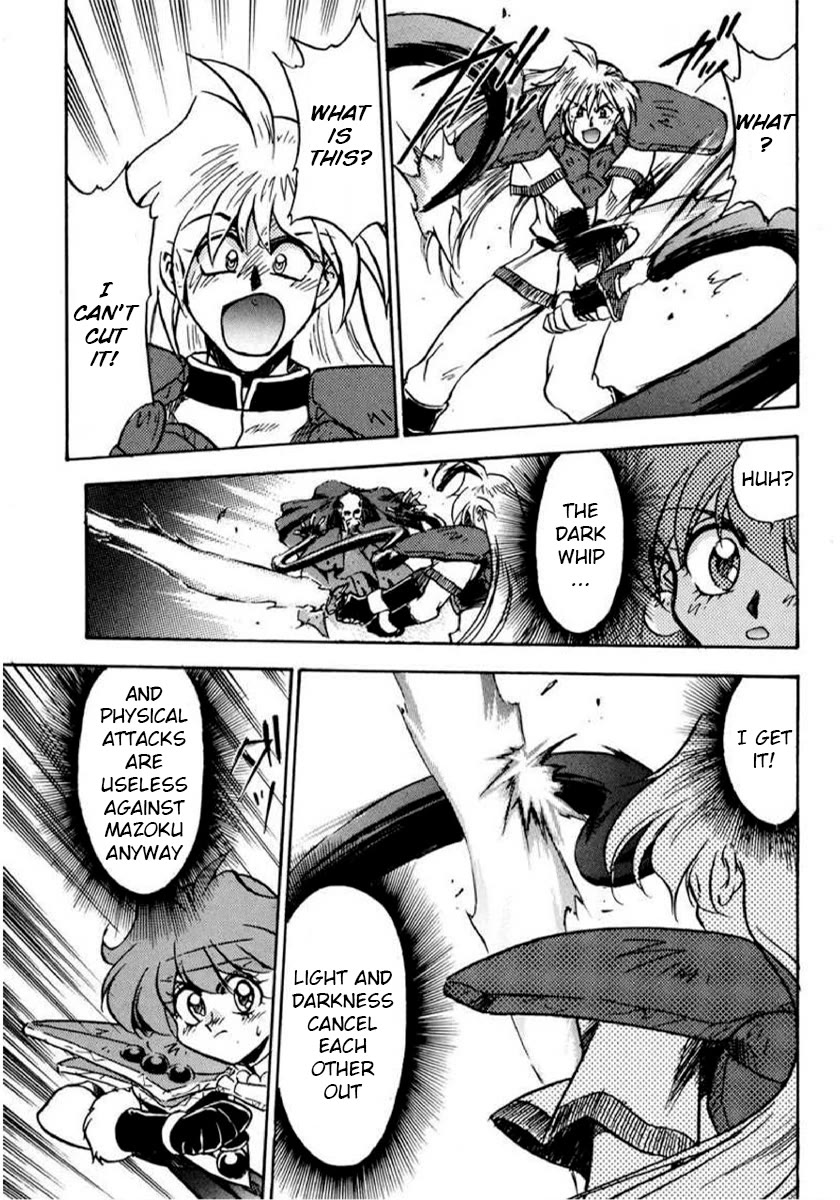 Choubaku Mahouden Slayers Chapter 14 page 11 - Chapter 14: Rezo's Wrath