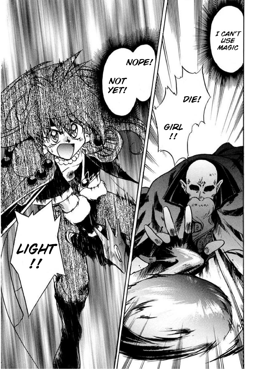 Choubaku Mahouden Slayers Chapter 14 page 15 - Chapter 14: Rezo's Wrath