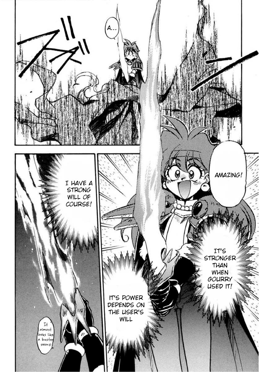Choubaku Mahouden Slayers Chapter 14 page 17 - Chapter 14: Rezo's Wrath