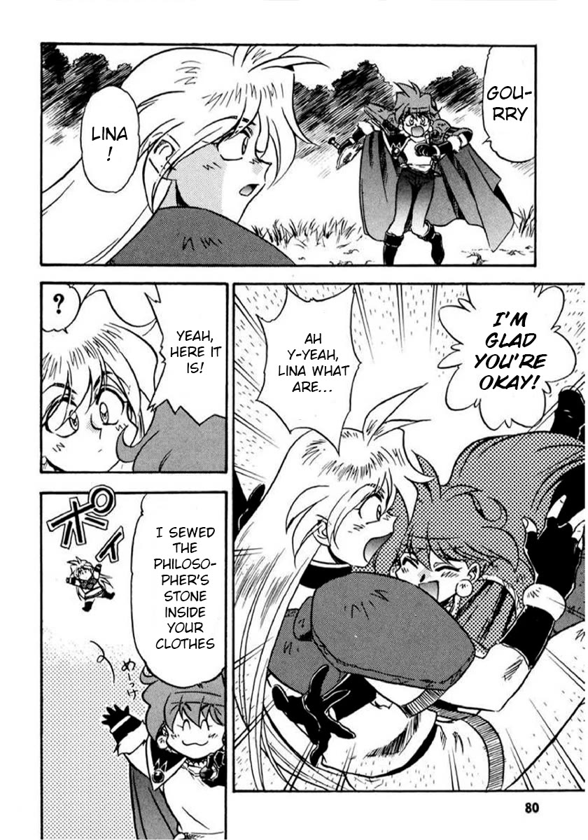 Choubaku Mahouden Slayers Chapter 14 page 19 - Chapter 14: Rezo's Wrath