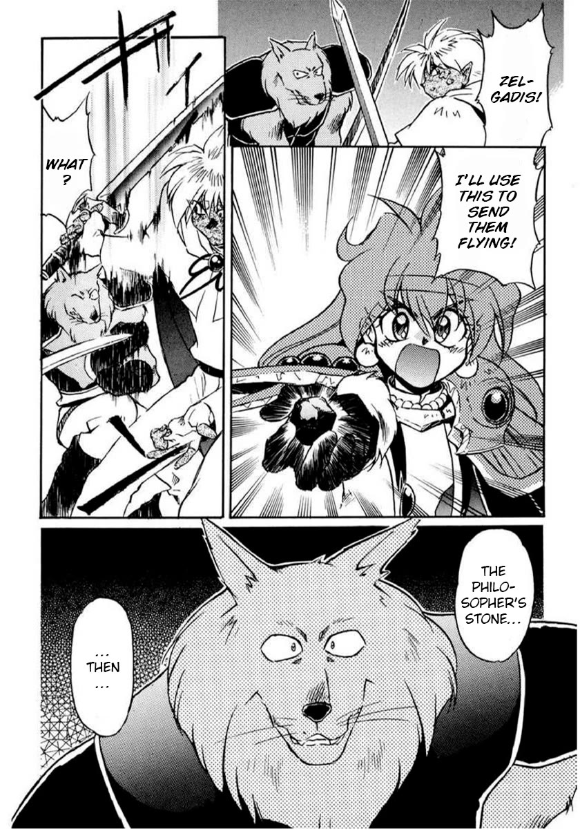 Choubaku Mahouden Slayers Chapter 14 page 21 - Chapter 14: Rezo's Wrath