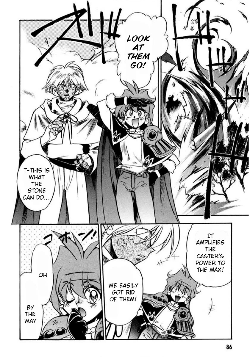 Choubaku Mahouden Slayers Chapter 14 page 25 - Chapter 14: Rezo's Wrath
