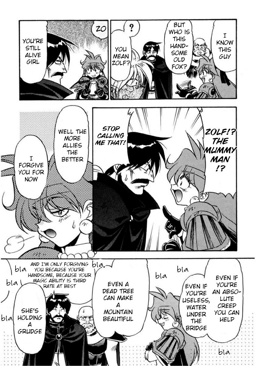 Choubaku Mahouden Slayers Chapter 14 page 26 - Chapter 14: Rezo's Wrath