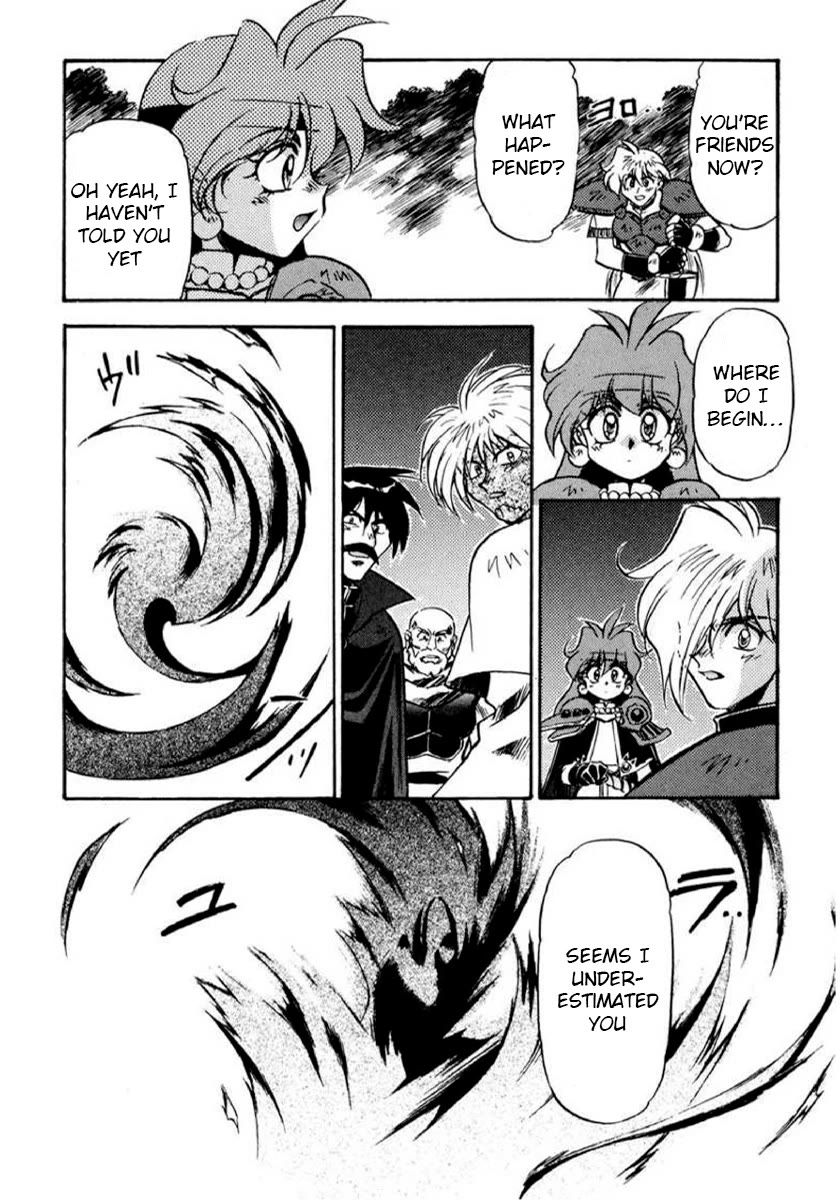 Choubaku Mahouden Slayers Chapter 14 page 27 - Chapter 14: Rezo's Wrath