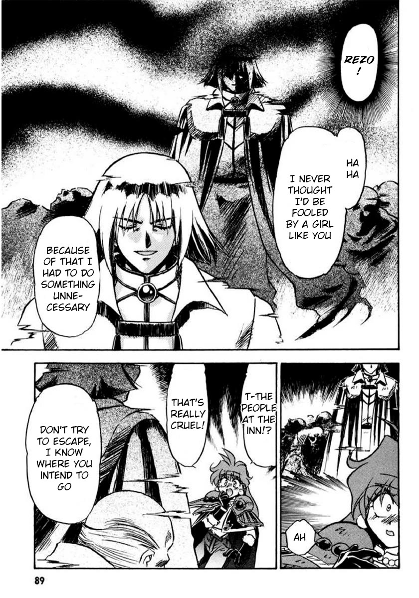 Choubaku Mahouden Slayers Chapter 14 page 28 - Chapter 14: Rezo's Wrath