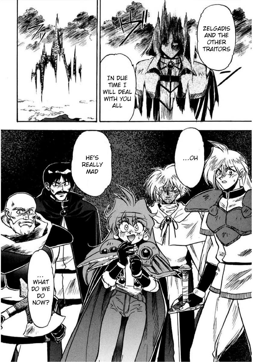 Choubaku Mahouden Slayers Chapter 14 page 29 - Chapter 14: Rezo's Wrath