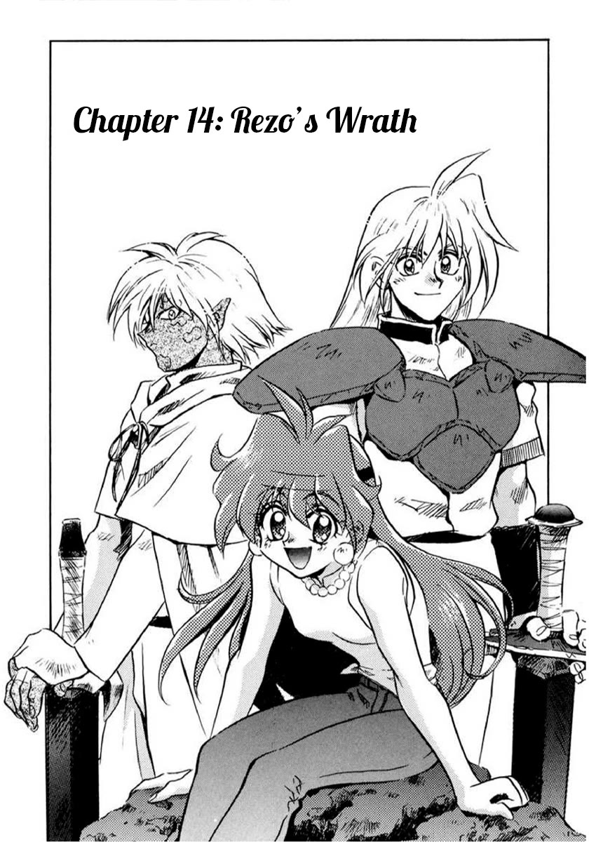 Choubaku Mahouden Slayers Chapter 14 page 3 - Chapter 14: Rezo's Wrath
