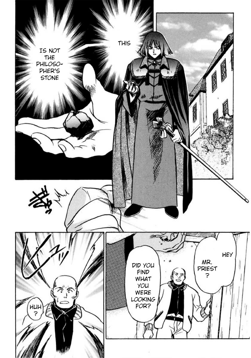 Choubaku Mahouden Slayers Chapter 14 page 4 - Chapter 14: Rezo's Wrath