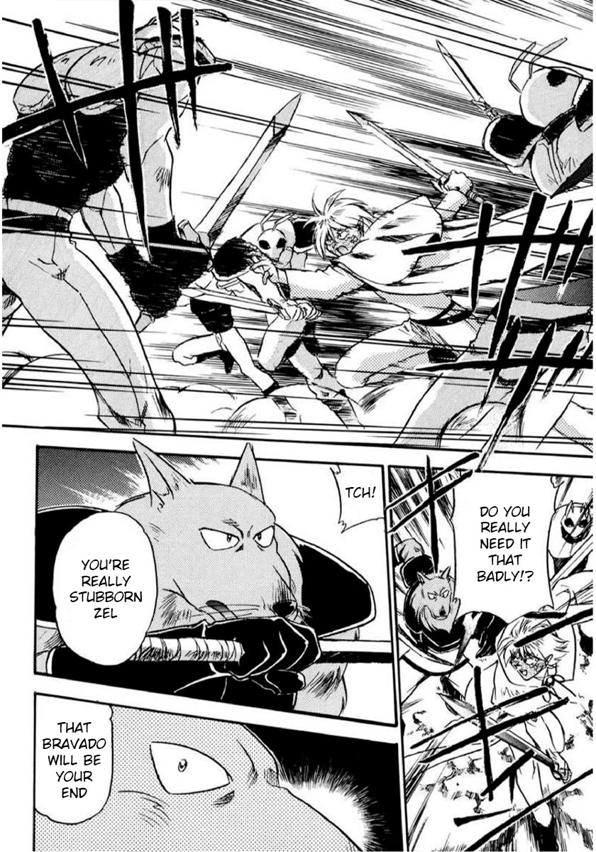 Choubaku Mahouden Slayers Chapter 14 page 6 - Chapter 14: Rezo's Wrath
