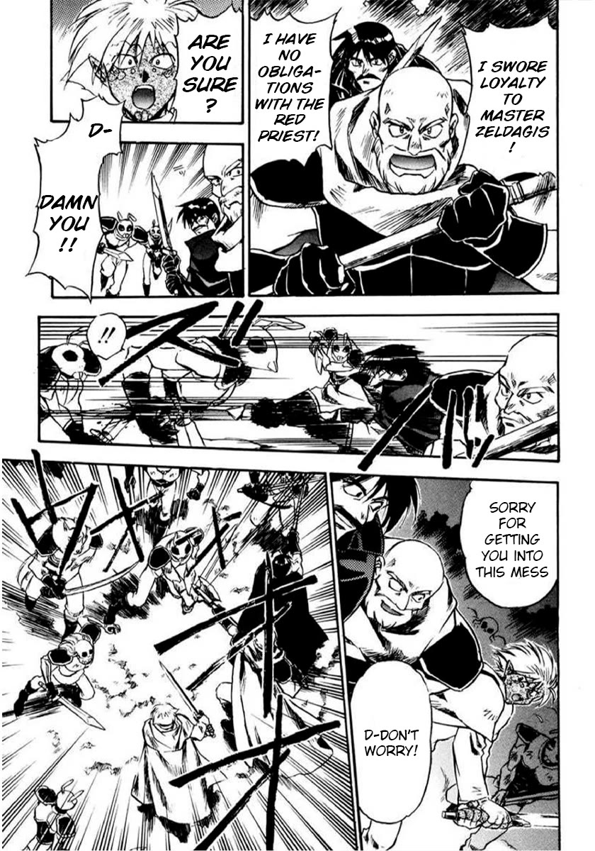 Choubaku Mahouden Slayers Chapter 14 page 9 - Chapter 14: Rezo's Wrath