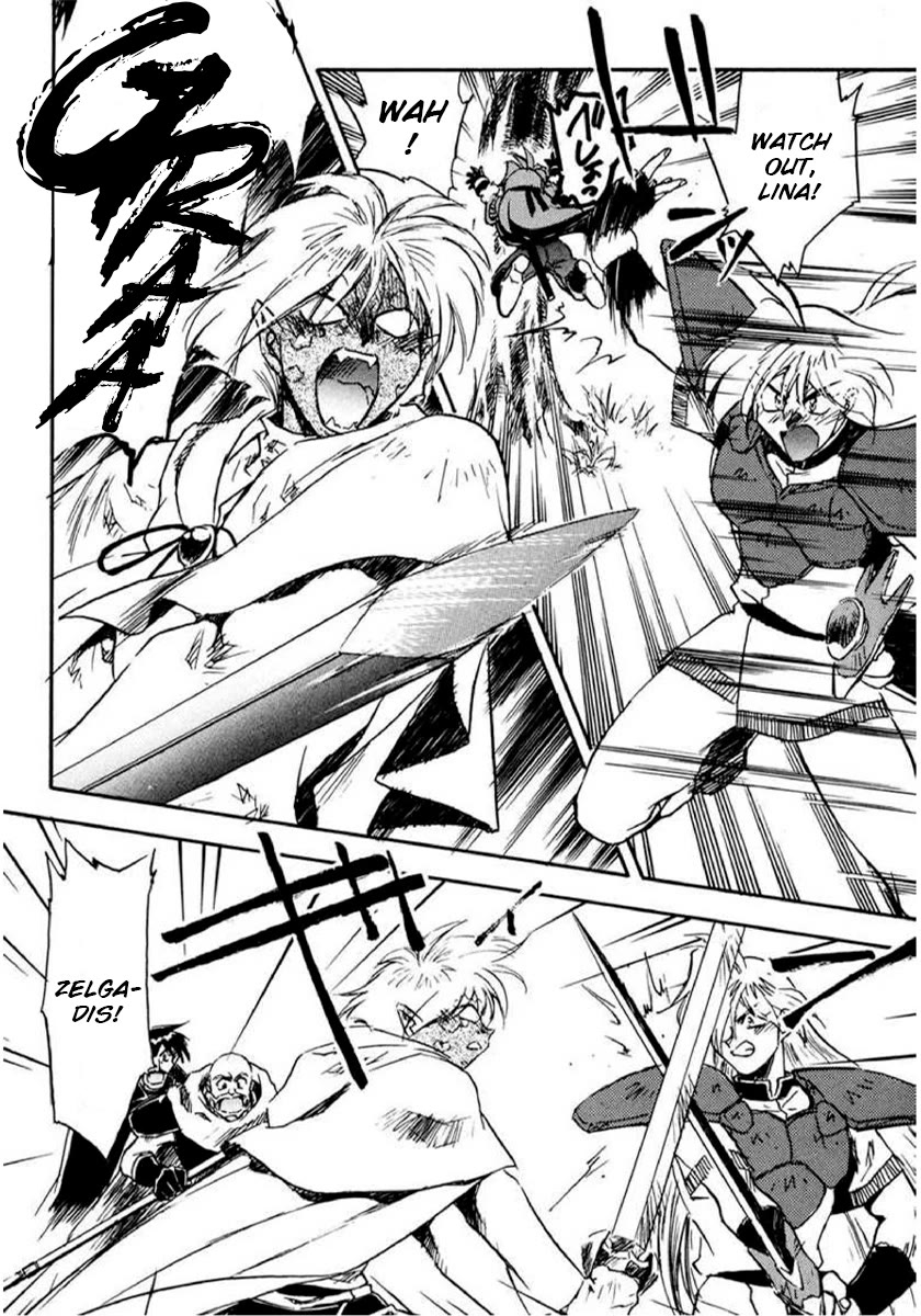 Choubaku Mahouden Slayers Chapter 15 page 10 - Chapter 15: Rezo Opens His Eyes