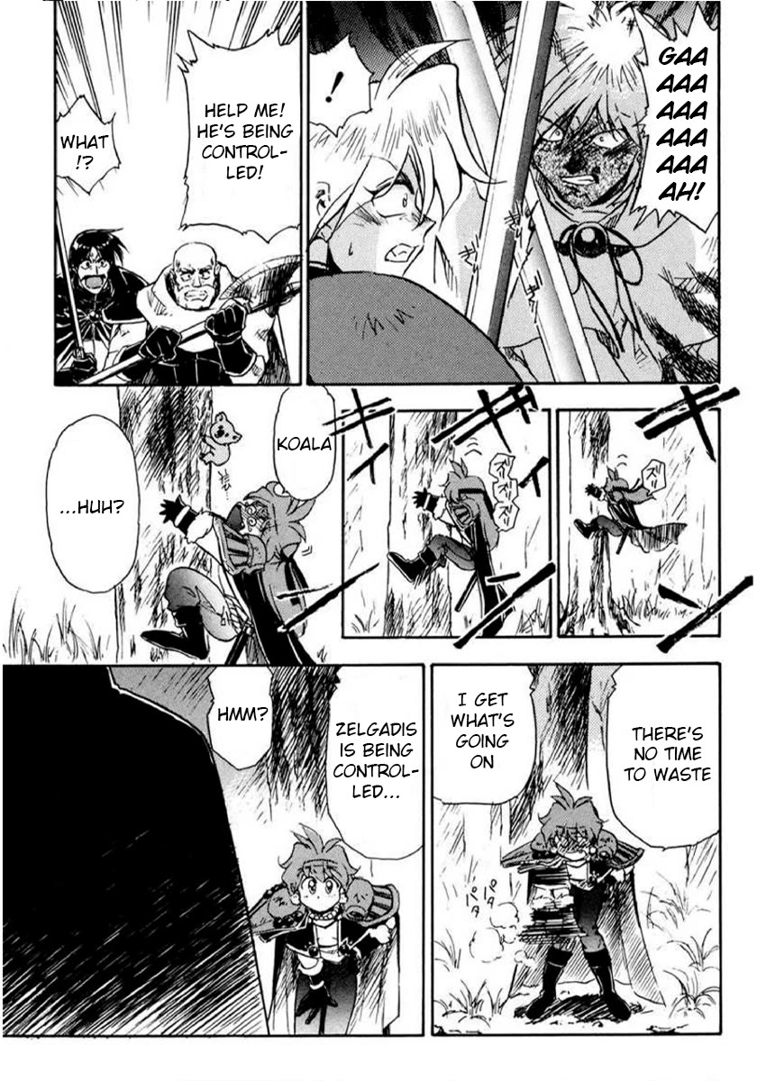 Choubaku Mahouden Slayers Chapter 15 page 11 - Chapter 15: Rezo Opens His Eyes