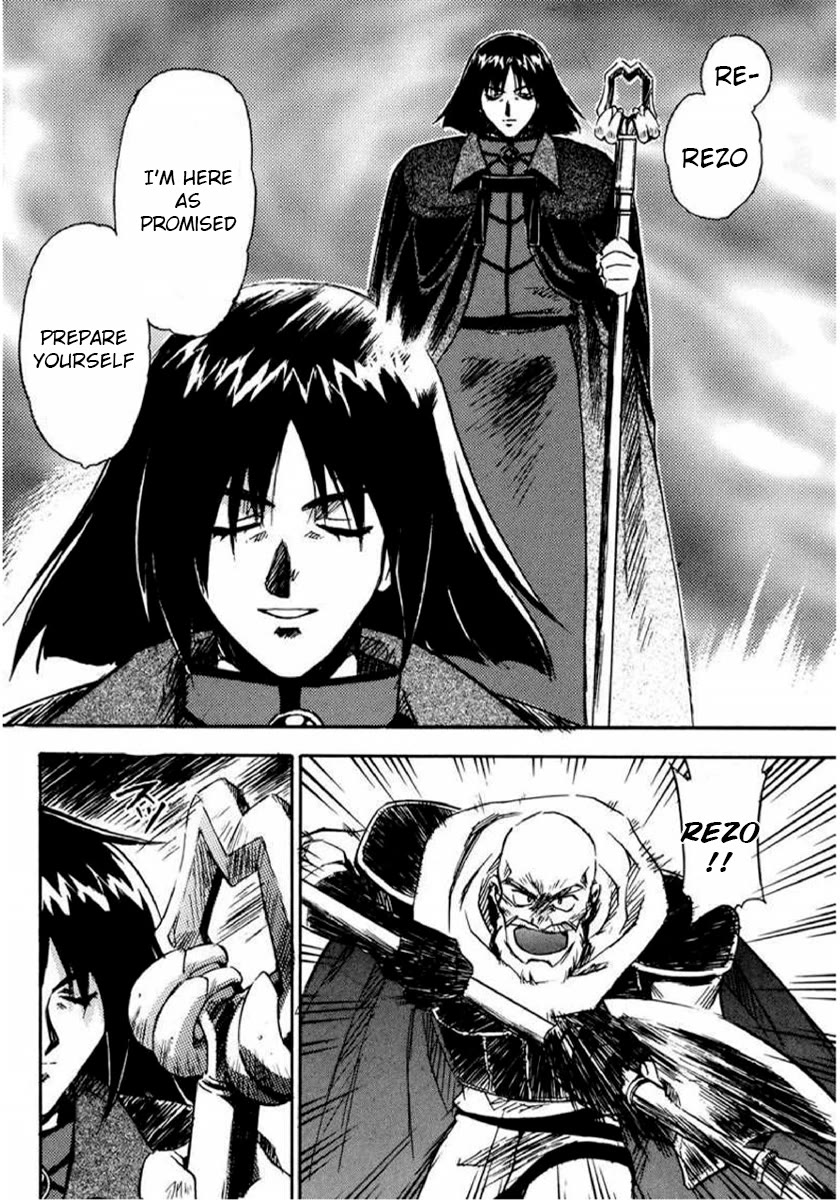 Choubaku Mahouden Slayers Chapter 15 page 12 - Chapter 15: Rezo Opens His Eyes