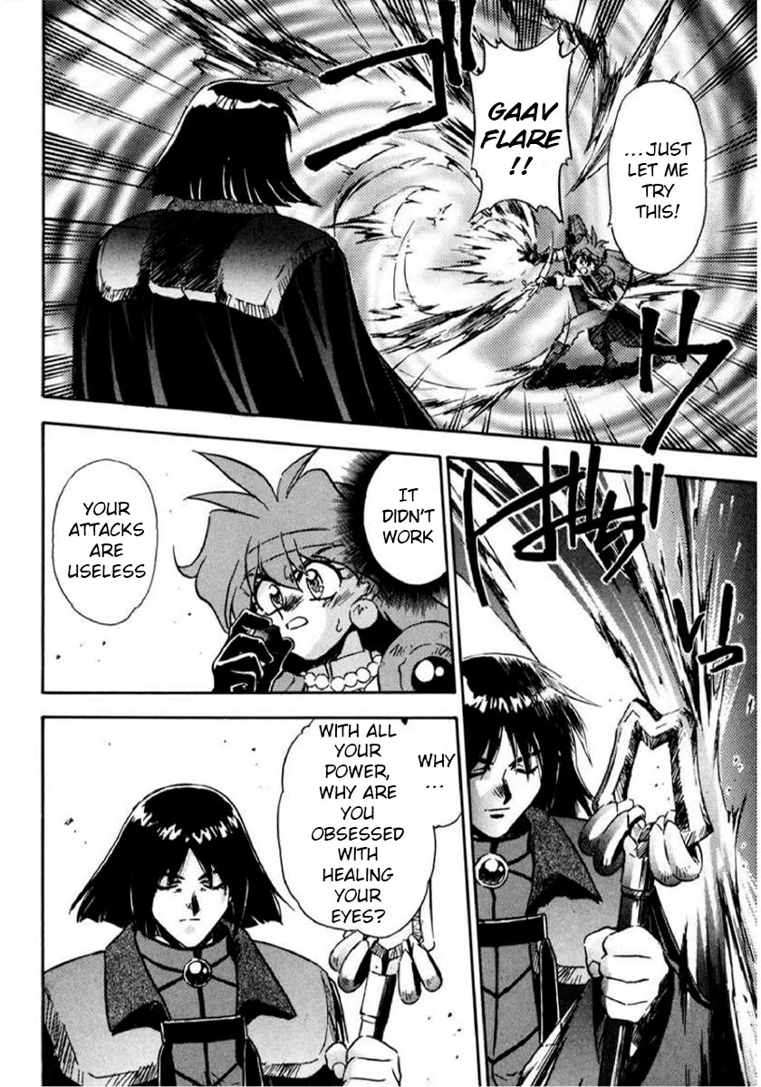 Choubaku Mahouden Slayers Chapter 15 page 14 - Chapter 15: Rezo Opens His Eyes